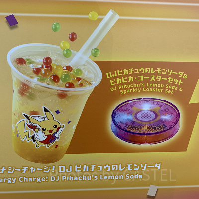 DJピカチュウのレモンソーダ​＆ピカピカ・コースターセット