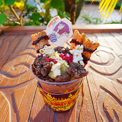DKクラッシュ・ホットシェイクサンデー ~バナナチョコ・フレーバー~