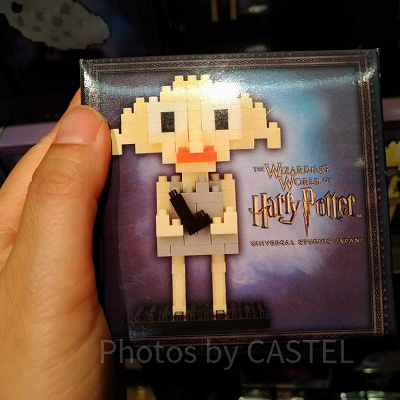 ドビーのナノブロック