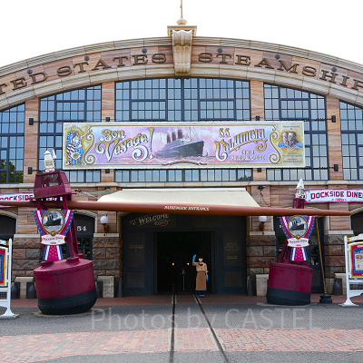 ドックサイドダイナー