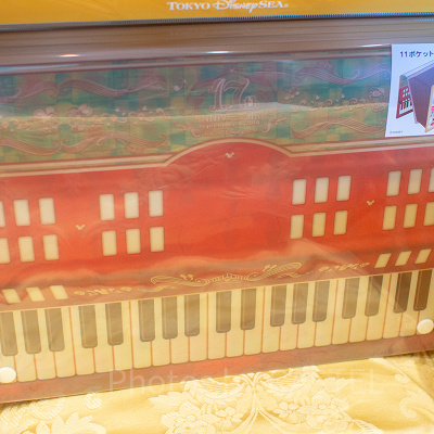 ドキュメントファイル