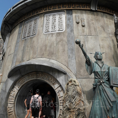 ドク＝オンダーのデン・オブ・アンティーク