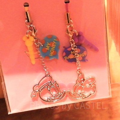 ドナルド&デイジー