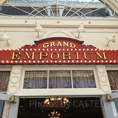 ドナルドダックのお土産グッズ