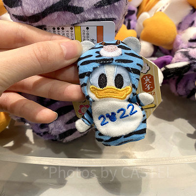 デイジー干支ぬいぐるみ付属のドナルドフィンガーパペット