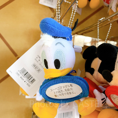 ドナルドぬいぐるみバッジ