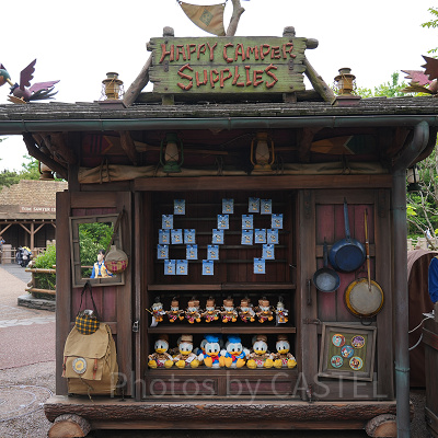 ハッピーキャンパーサプライのドナルドの誕生日デコレーション