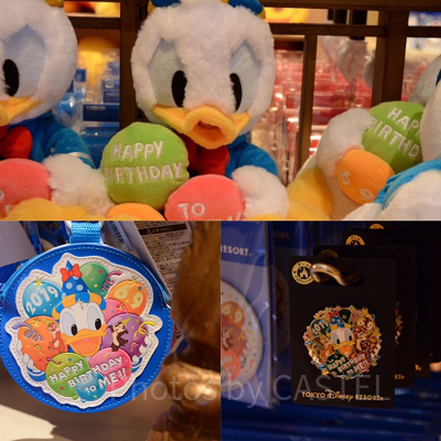 ドナルドの誕生日グッズ
