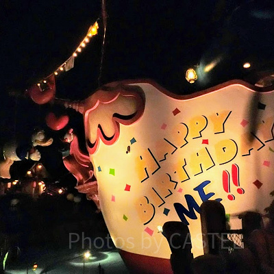 トゥーンタウンのドナルドのボート