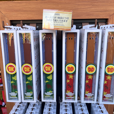 ドンキーコングとディディコングのパワーアップバンド