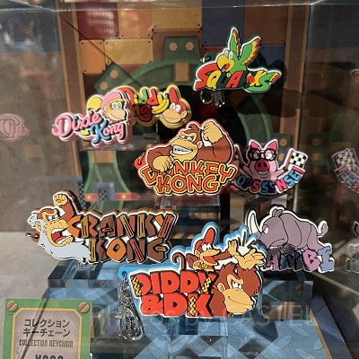 ドンキーコングコレクションキーチェーン