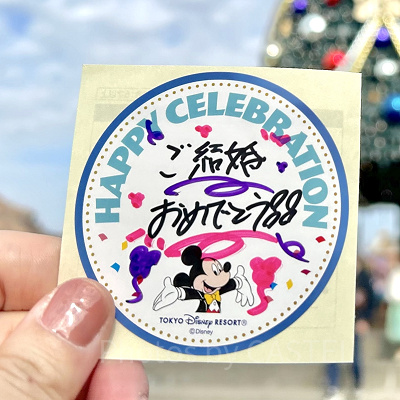 セレブレーションシールをもらうのを忘れずに・・・