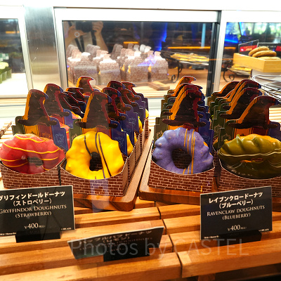 フロッグカフェのドーナツ