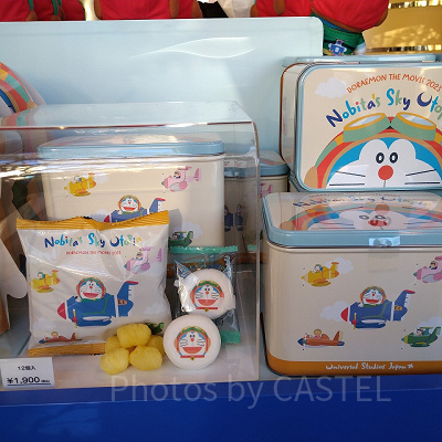 ドラえもん　アソートスイーツ缶