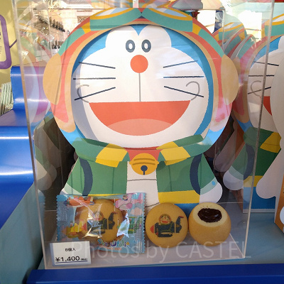 ドラえもん　チョコインクッキー