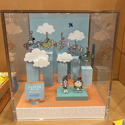 ドラえもん　コレクタブルチャーム