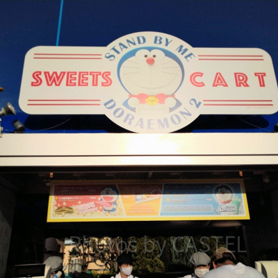 ドラえもんフードカート