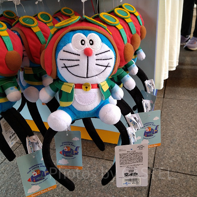 ドラえもんカチューシャ