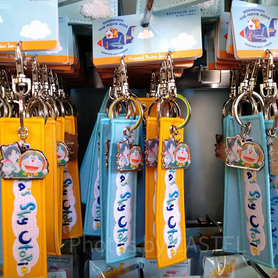 ドラえもん　キーチェーンセット