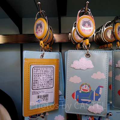 ドラえもん　リール付きパスケース