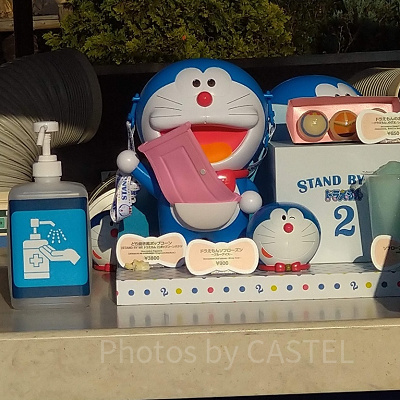 ドラえもんのポップコーンバケツ