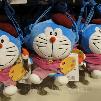 USJ - USJ 限定　ドラえもん　チャイ　ぬいぐるみ　セット Amazon.co.jp: USJ ドラえ もん チャイ ぬいぐるみ : おもちゃ
