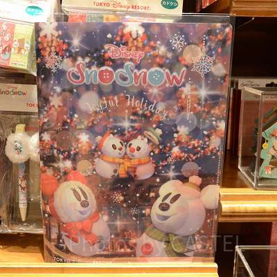 ダブルポケットホルダー