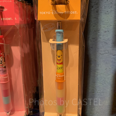 Dr.Grip　プーさん