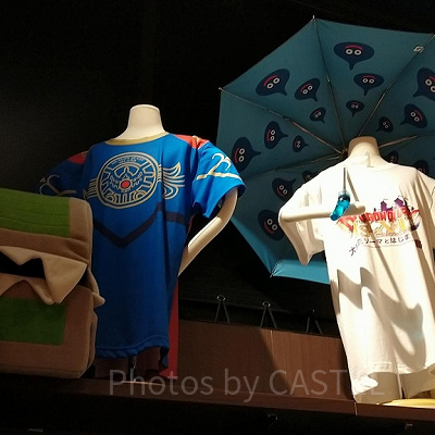 ドラゴンクエストアイランドのグッズ