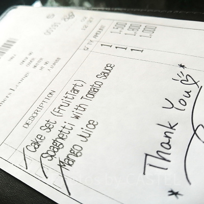 ドリーマーズ・ラウンジ