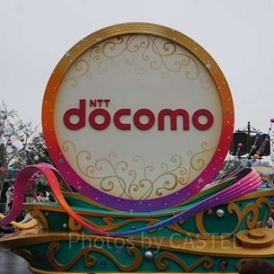「ドリーミング・アップ！」のスポンサーはNTTdocomo