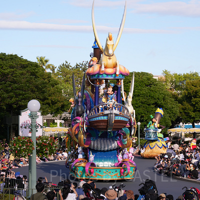 ドリーミング・アップ！