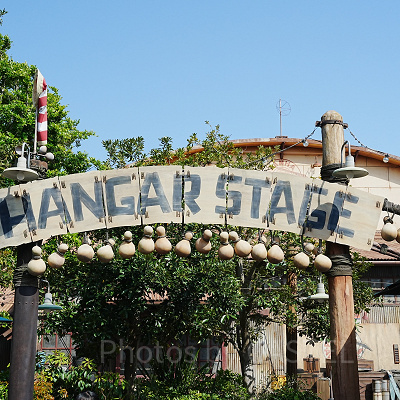 ドリームス・テイク・フライト