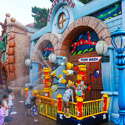 びしょ濡れトゥーンタウン（2023年撮影）