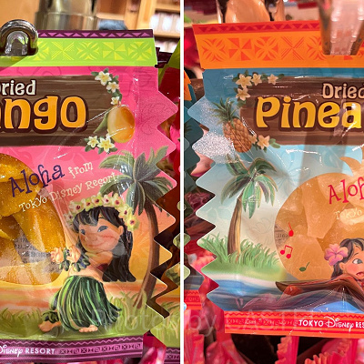 ドライフルーツ