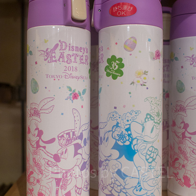 ドリンクボトル