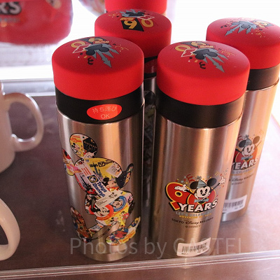 ドリンクボトル