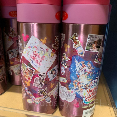 ドリンクボトル