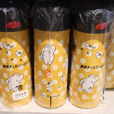 ドリンクボトル