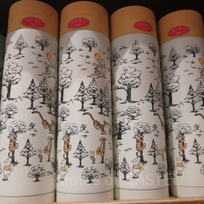 ドリンクボトル（プーさん）