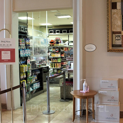 ドラッグストア