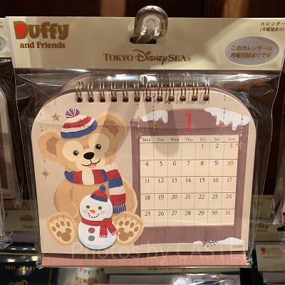 ダッフィーカレンダー