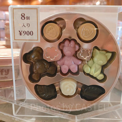 ダッフィー＆フレンズのサークル・オブ・フレンドシップ：チョコレート