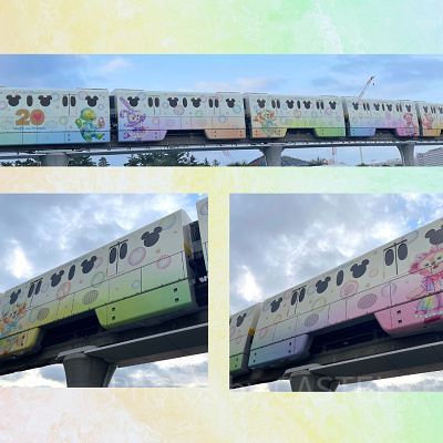 ダッフィー＆フレンズ・カラフルハピネスライナー