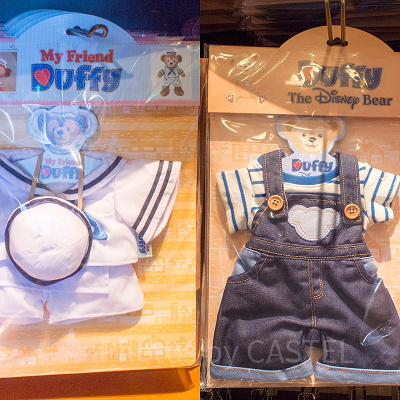 ダッフィーレギュラーコスチュームセット