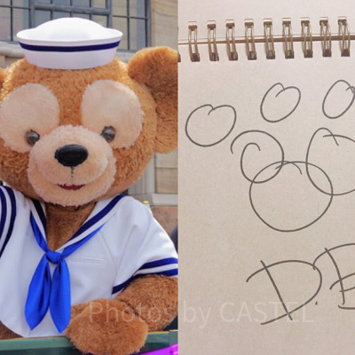 ダッフィーサイン