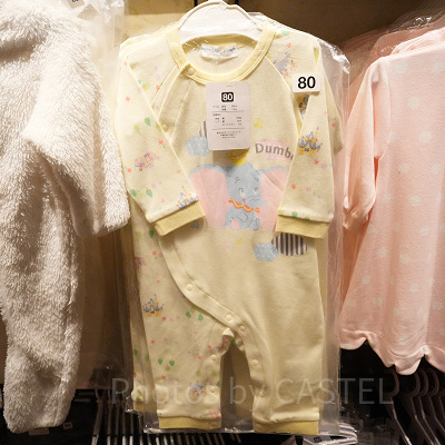 ダンボのベビーカバーオール