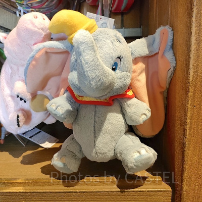 ダンボペンケース