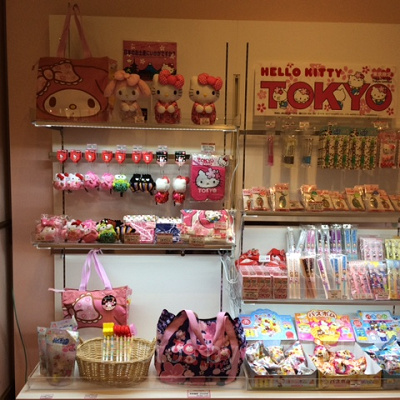 免税カウンター