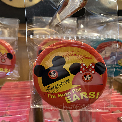 イヤーハットデザイン缶バッジ